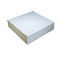 Upton Pure White