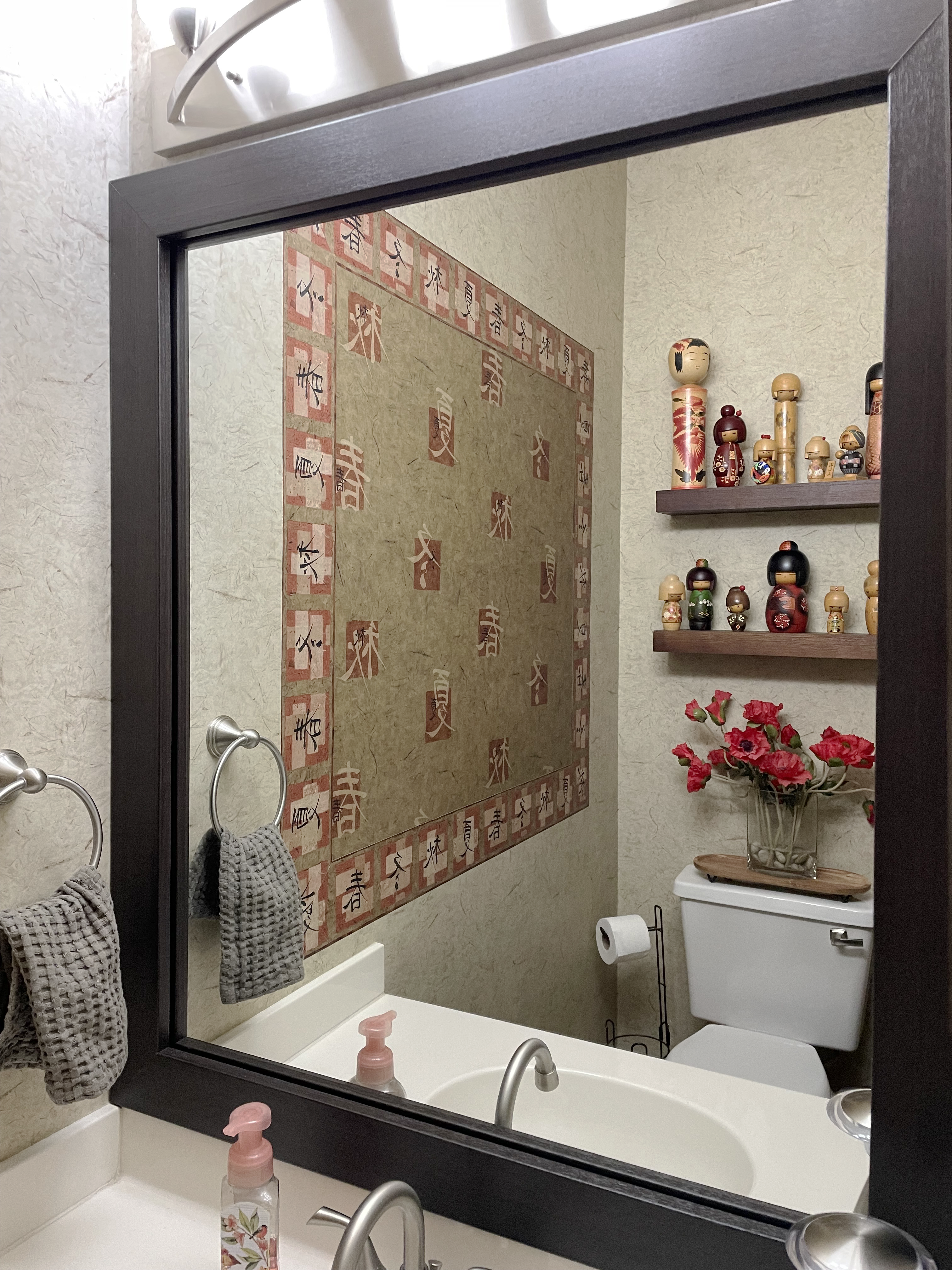 Pendleton Espresso Framed Mirror