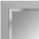 Meade Satin Nickel-Beveled-Corner